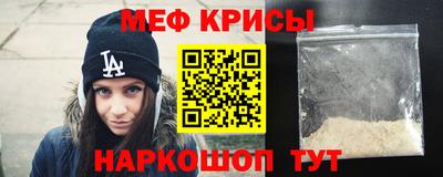 кокаин Тулун