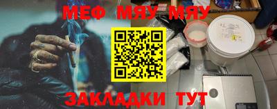 кокаин колумбия Тула