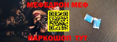 кокаин колумбия Тула