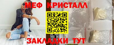кокаин колумбия Тула