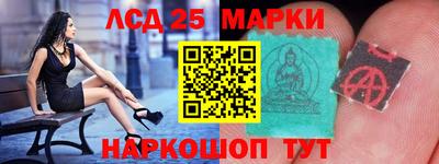 кокаин Тулун