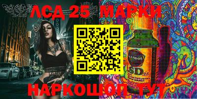 кокаин Тулун