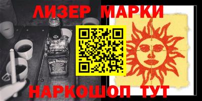 кокаин премиум Туймазы