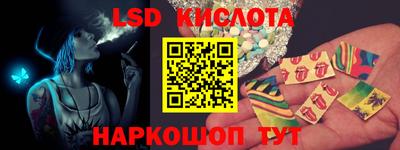 кокаин премиум Туймазы