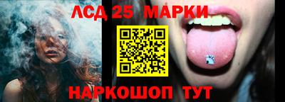 кокаин Тулун