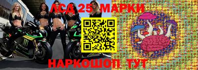 кокаин Тулун