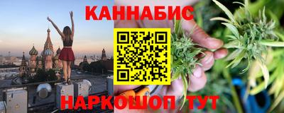 кокаин Тулун