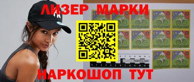 кокаин колумбия Тула
