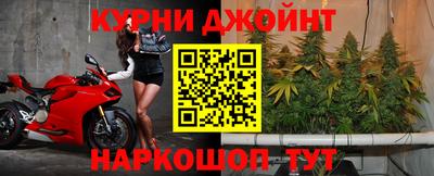 кокаин колумбия Тула