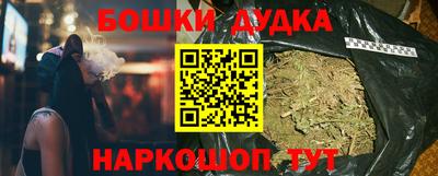 кокаин Тулун