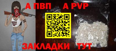кокаин колумбия Тула