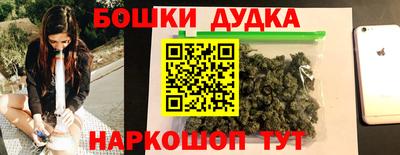 кокаин колумбия Тула