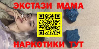 кокаин колумбия Тула