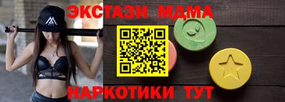 кокаин премиум Туймазы