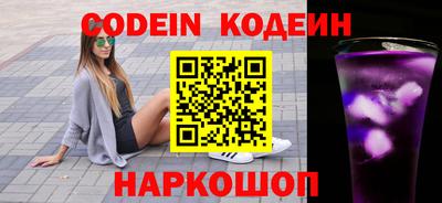 кокаин колумбия Тула