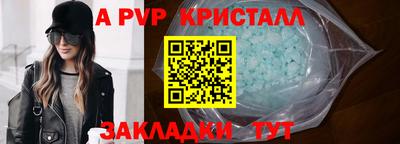 кокаин Тулун