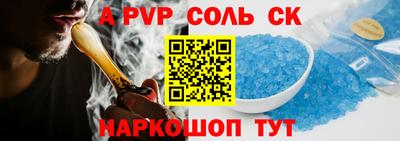 кокаин премиум Туймазы