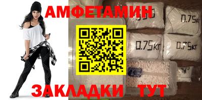 кокаин Тулун