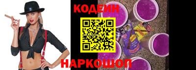 кокаин премиум Туймазы