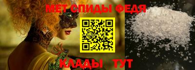 кокаин Тулун