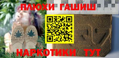 кокаин премиум Туймазы