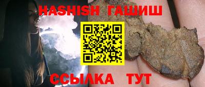 кокаин колумбия Тула