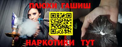 кокаин колумбия Тула