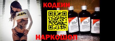 кокаин премиум Туймазы