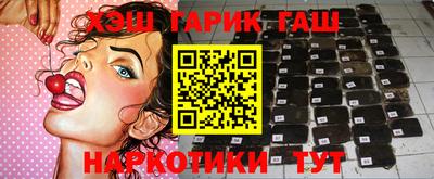 кокаин колумбия Тула