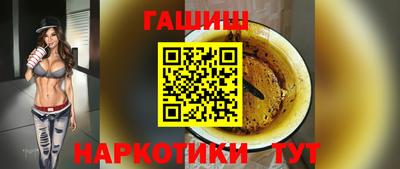 кокаин премиум Туймазы