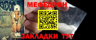 кокаин премиум Туймазы