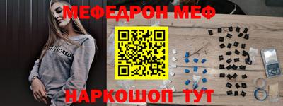 кокаин колумбия Тула